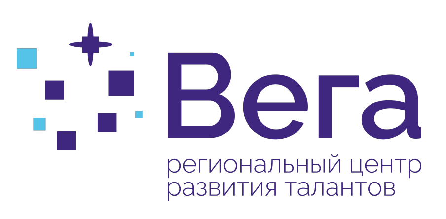 Вега